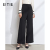 EITIE爱特爱冬季新款通勤职业气质百搭显瘦高腰阔腿裤长裤女6305005 商品缩略图0