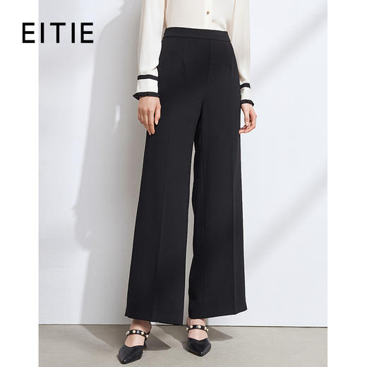 EITIE爱特爱冬季新款通勤职业气质百搭显瘦高腰阔腿裤长裤女6305005 商品图0