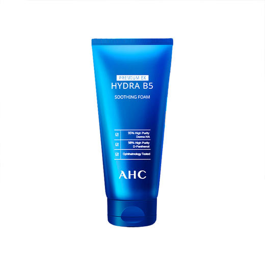 AHC蓝啵啵B5洗面奶 商品图1