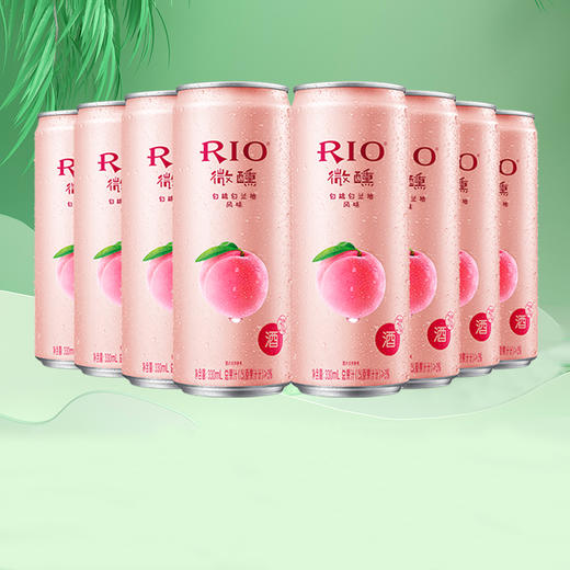 【整箱12听】锐澳3度白桃白兰地鸡尾酒330ml*12 商品图5