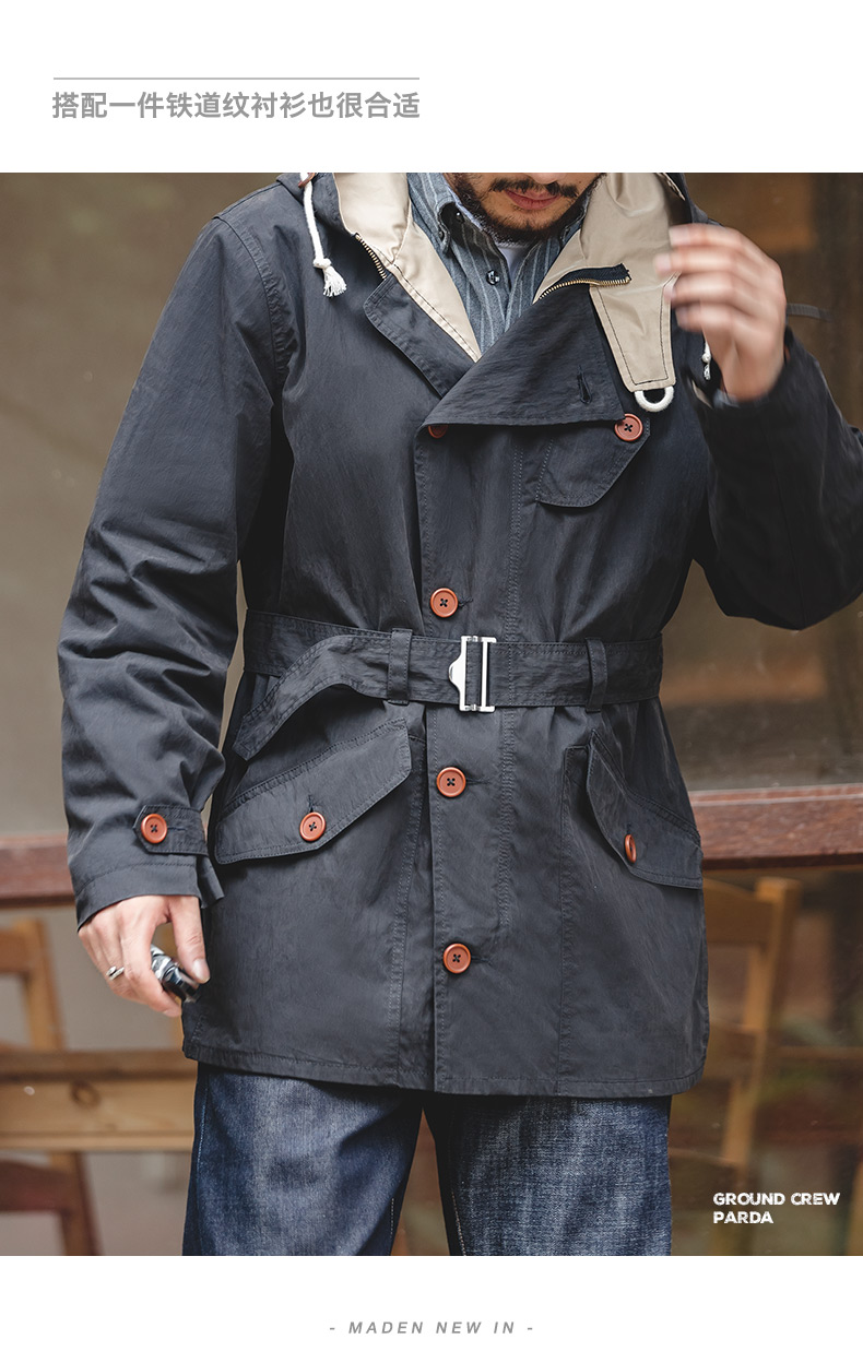 马登工装二战复古英军连帽地勤风衣raf空军中款收腰叠穿外套男搭