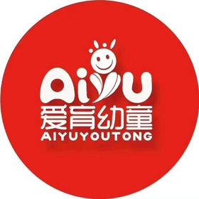 【爱育全脑早教课程@南关】29.9元抢3次价值736元的全脑早教课程，带孩子走进精英宝贝的世界