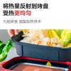 九阳（509413
）（Joyoung）电火锅 多功能料理锅电烧烤肉盘火锅一体家用电煮锅炒锅网红锅 HG40-G721 女王红 商品缩略图3