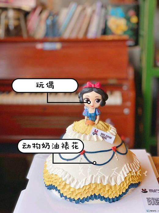 迪士尼之公主裙摆造型加高款 商品图3