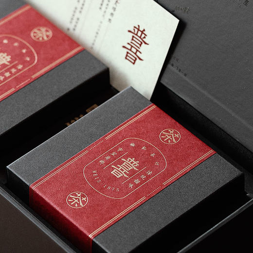 梅记普音 入门250g 人文礼盒 当季安溪铁观音炭焙乌龙茶 商品图2