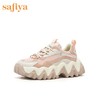 【爆款】safiya索菲娅新款拼色小虎牙运动鞋大波浪老爹鞋女鞋SF01112410 商品缩略图4