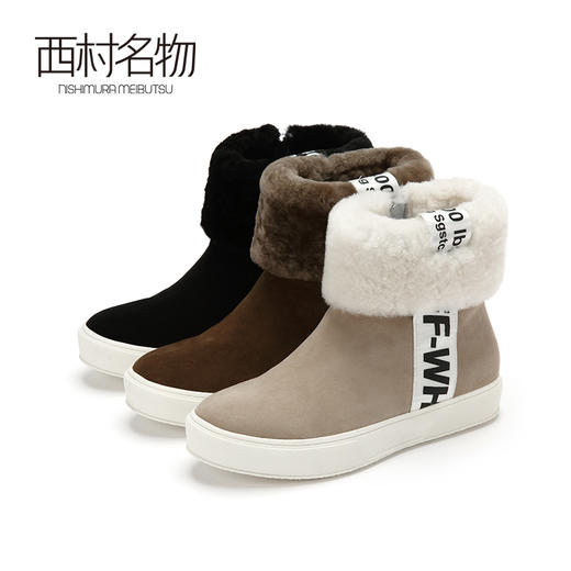 西村名物秋冬加绒加厚内增高羊皮雪地靴X284S41201 商品图3