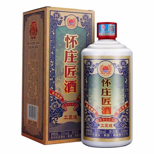 【推荐】怀庄酒业集团 53度酱香型白酒 怀旧版  整箱6瓶装 商品图1