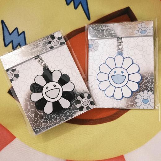 村上隆太阳花钥匙扣 商品图1