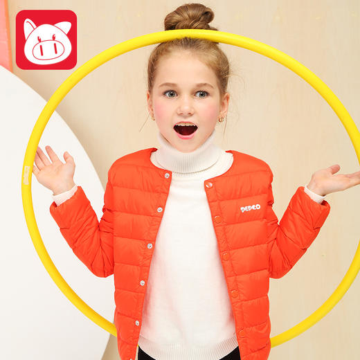 【秋冬秒杀】5号 小猪班纳玫红童羽绒服 商品图3