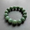 糯种墨绿翡翠大珠串手串 商品缩略图3