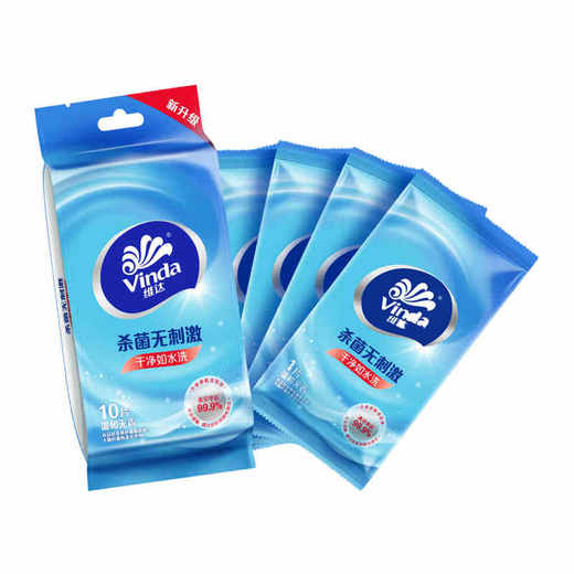 维达杀菌湿巾10片*10包 商品图0