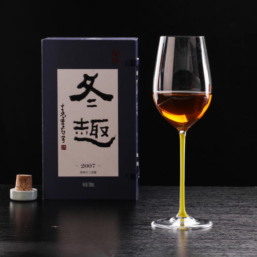 冬趣黄酒 2007年份 一冬一酿 商品图5