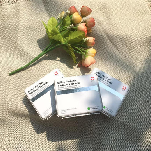 【下单后48小时左右发货】瑞士进口Salbei Pastillen嗓贝鼠尾草润喉糖65g/盒 36粒/盒 清凉Q弹 商品图5