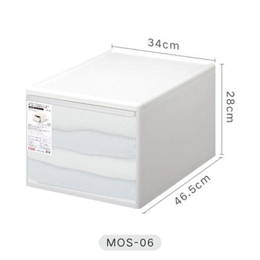 存储抽屉340*465*280 白色（MOS-06) 商品图0