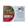 盱眙刺槐花80G 商品缩略图0