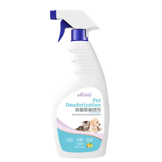 厂家直销宝莱美露500ML宠物除臭剂 猫咪去尿味宠物香水狗狗祛味剂 商品图4