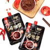 香辣酱 商品缩略图1
