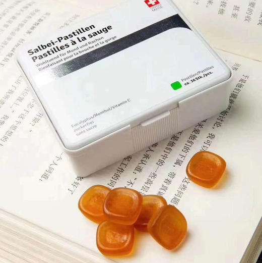 【下单后48小时左右发货】瑞士进口Salbei Pastillen嗓贝鼠尾草润喉糖65g/盒 36粒/盒 清凉Q弹 商品图3