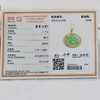 18K镶嵌佛公绿套链 商品缩略图2