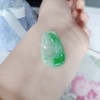 翡翠吊坠（如意） 商品缩略图1