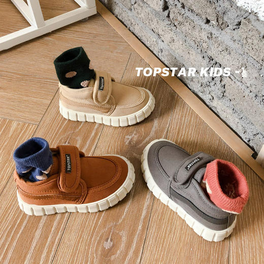 【2双减10 3双减20】【软糯可爱 高帮加绒】TOPSTAR 儿童魔术贴高帮加绒帆布鞋1156 商品图5
