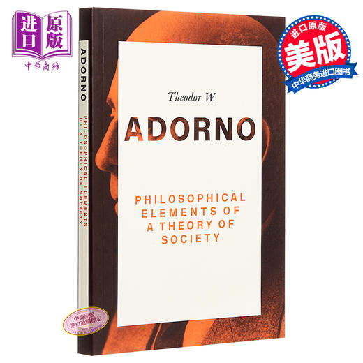 社会理论的哲学元素 Philosophical Elements  of A Theory  of Society 英文原版  Wiley 商品图0