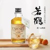 日本若鹤威士忌梅酒UMESKY24度300ml
 商品缩略图0