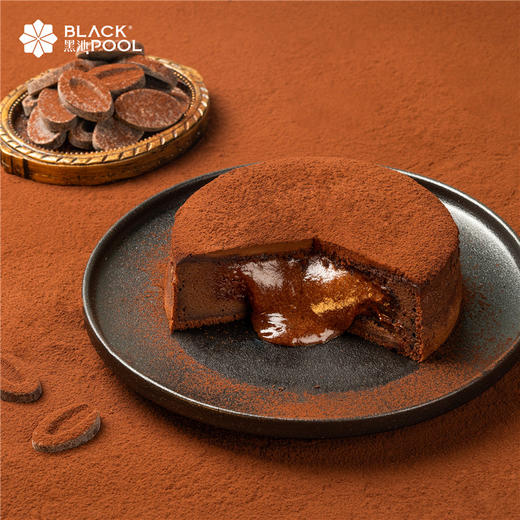 仅限顺丰邮寄【黑巧爆浆熔岩（微苦）】  双重巧克力，醇香四溢 冷热两吃，释放流心美味 商品图0