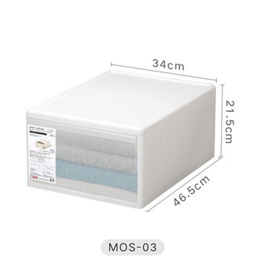 存储抽屉340*465*215 白色(MOS-03) 商品图0