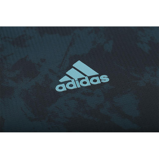 ADIDAS/阿迪达斯 AFA 阿根廷美洲杯客场球员版球衣FH8570 商品图3