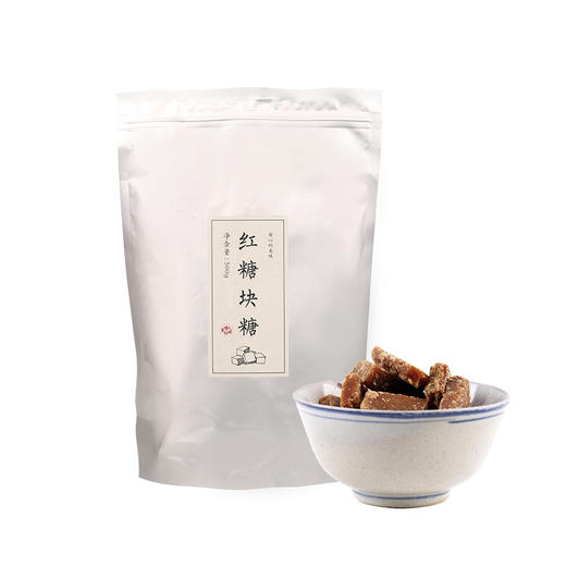 【米马团购】食味的初相 2025年义乌当季新榨红糖块糖 纯蔗糖红糖 红糖麻花包邮 商品图5