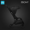 西班牙mima zigi婴儿车可坐可躺轻便折叠可上飞机多功能婴儿车II 商品缩略图1