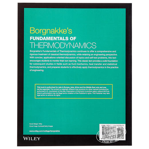 热力学导论 第9版 Borgnakkes Fundamentals  of Thermodynamics, Si Version 英文原版  商品图1