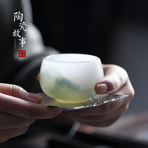 茶杯-主人杯-玉清杯 商品图2