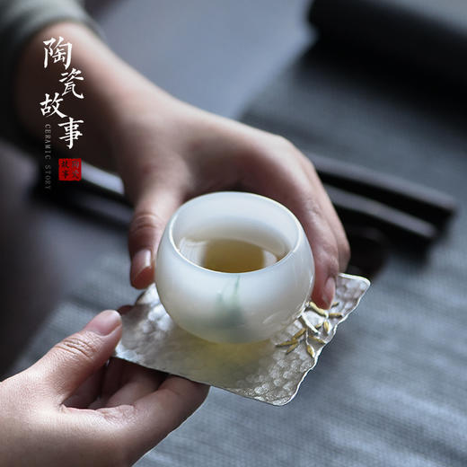 茶杯-主人杯-玉清杯 商品图7