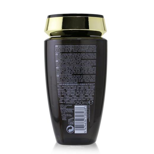 卡诗 - 黑钻钥源洗发水 商品图1