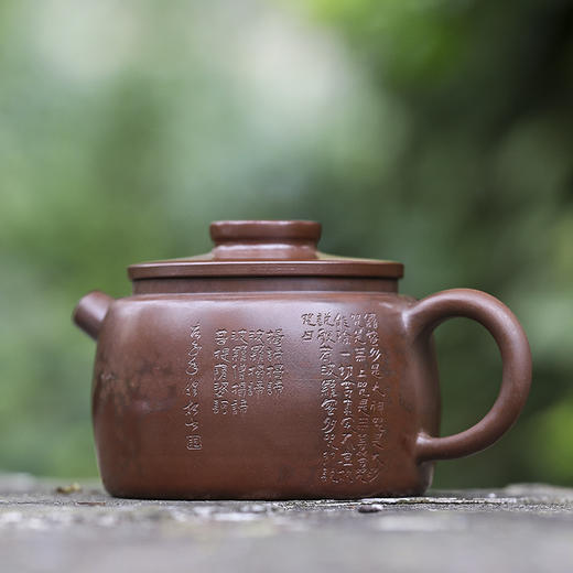 范程柏 壶 商品图1