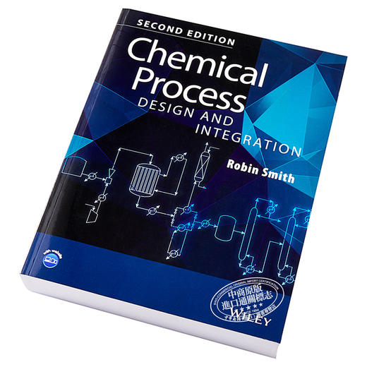 化工工艺设计与集成（第2版） Chemical Process Design and Integration 英文原版 Wiley - 中商进口商城