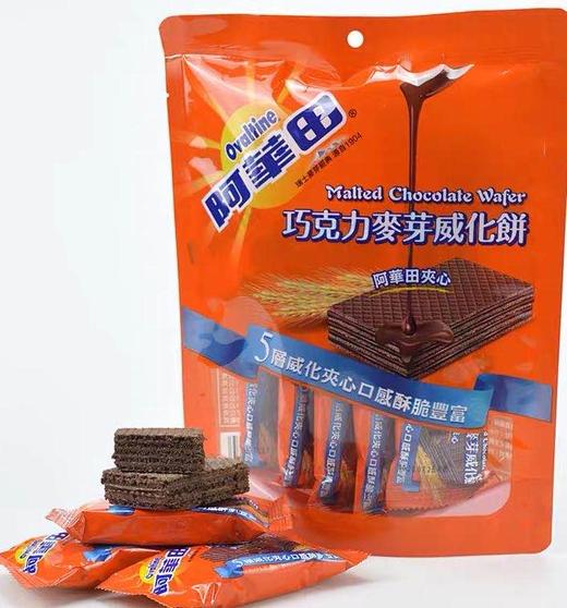 阿华田巧克力麦芽威化饼干