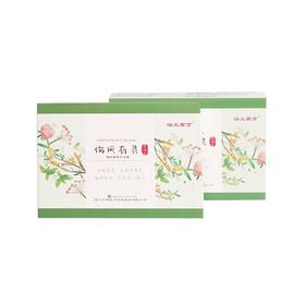 秋风起，防感冒保卫战又如期而至~这几个居家护理小妙招快来点赞收藏！