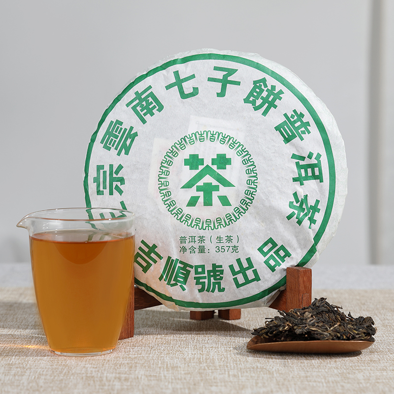 吉顺号丨 云南七子饼 普洱生茶 生普 2012年原料 357g