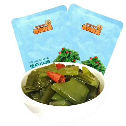 调皮小梗 商品图0