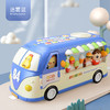 谷雨巴士小孩玩具一至二岁半1两2宝宝儿童益智男孩女孩多功能早教 商品缩略图3
