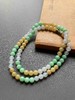 冰种甜绿鸡油黄三彩翡翠珠串 商品缩略图1