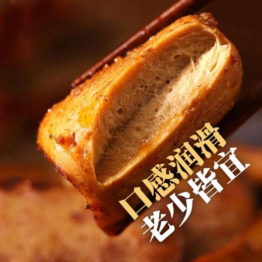 【南街豆干】198g/袋 牛肉味  多规格任选  南街美味 美味难得 商品图1