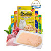 伊纳宝猫零食金味道妙好鲜包猫鸡小胸肉60g *12 商品缩略图1