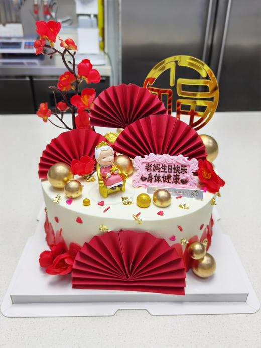祝寿蛋糕F款 商品图0