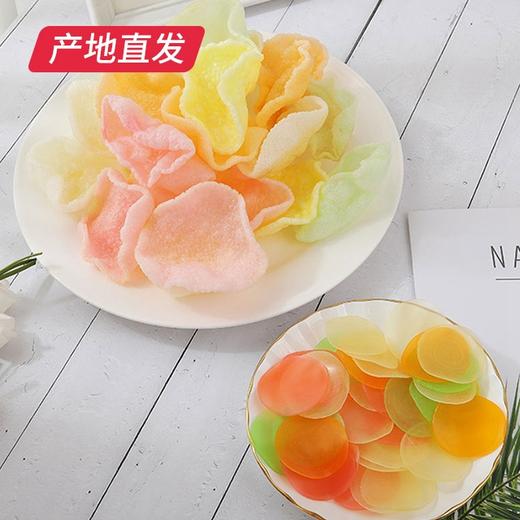 【海头渔夫】彩色虾片 500g*2产地直发 商品图0