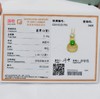 18K镶嵌翡翠项链 商品缩略图2